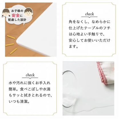 ダイニングテーブル IW-472 幅110cm 奥行き70cm 高さ71.1cm