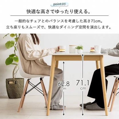 ダイニングテーブル IW-472 幅110cm 奥行き70cm 高さ71.1cm
