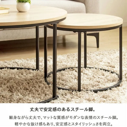 ネストテーブル IW-6012 幅72cm 奥行き72cm 高さ42cm