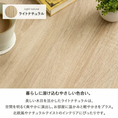 ネストテーブル IW-6012 幅72cm 奥行き72cm 高さ42cm