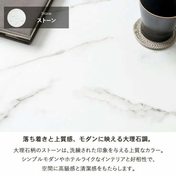 ネストテーブル IW-6012 幅72cm 奥行き72cm 高さ42cm