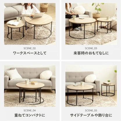 ネストテーブル IW-6012 幅72cm 奥行き72cm 高さ42cm