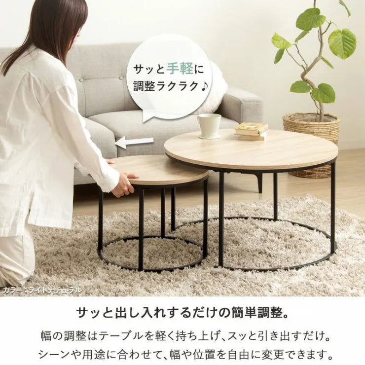 ネストテーブル IW-6012 幅72cm 奥行き72cm 高さ42cm