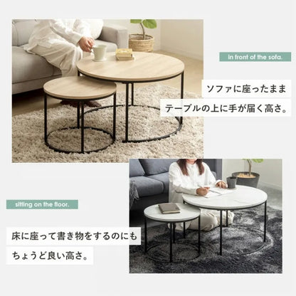 ネストテーブル IW-6012 幅72cm 奥行き72cm 高さ42cm