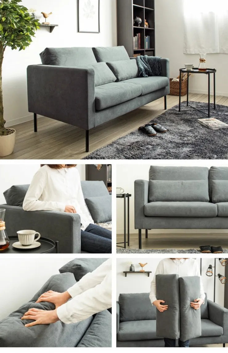 モダンデザインソファ アリス IW-703 幅152cm 奥行き83cm 高さ79cm 座面高さ44cm