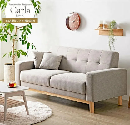 北欧デザインソファ カーラ IW-705 幅160cm 奥行き76cm 高さ75cm 座面高さ42cm