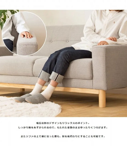 北欧デザインソファ カーラ IW-705 幅160cm 奥行き76cm 高さ75cm 座面高さ42cm