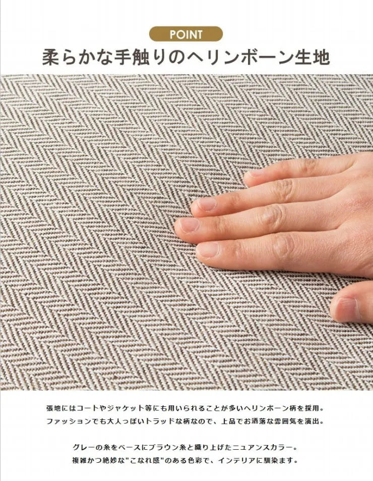 北欧デザインソファ カーラ IW-705 幅160cm 奥行き76cm 高さ75cm 座面高さ42cm