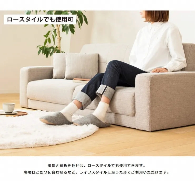 北欧デザインソファ カーラ IW-705 幅160cm 奥行き76cm 高さ75cm 座面高さ42cm