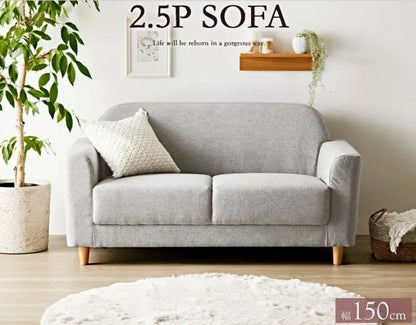 北欧デザインソファ IW-710 幅150cm 奥行き79cm 高さ77cm 座面高さ43cm