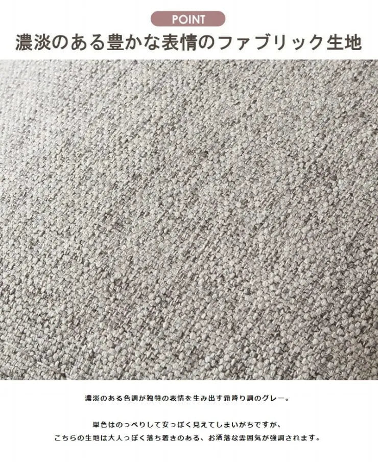 北欧デザインソファ IW-710 幅150cm 奥行き79cm 高さ77cm 座面高さ43cm