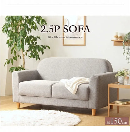 北欧デザインソファ IW-710 幅150cm 奥行き79cm 高さ77cm 座面高さ43cm