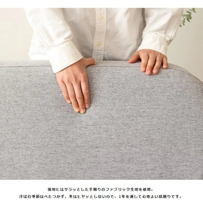 北欧デザインソファ IW-710 幅150cm 奥行き79cm 高さ77cm 座面高さ43cm