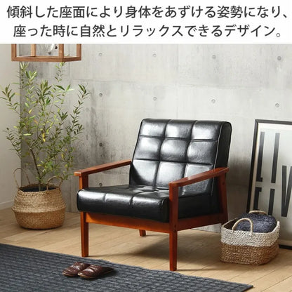 ロワールソファ IW-72-1P 幅74cm 奥行き78cm 高さ76cm 座面高さ40cm