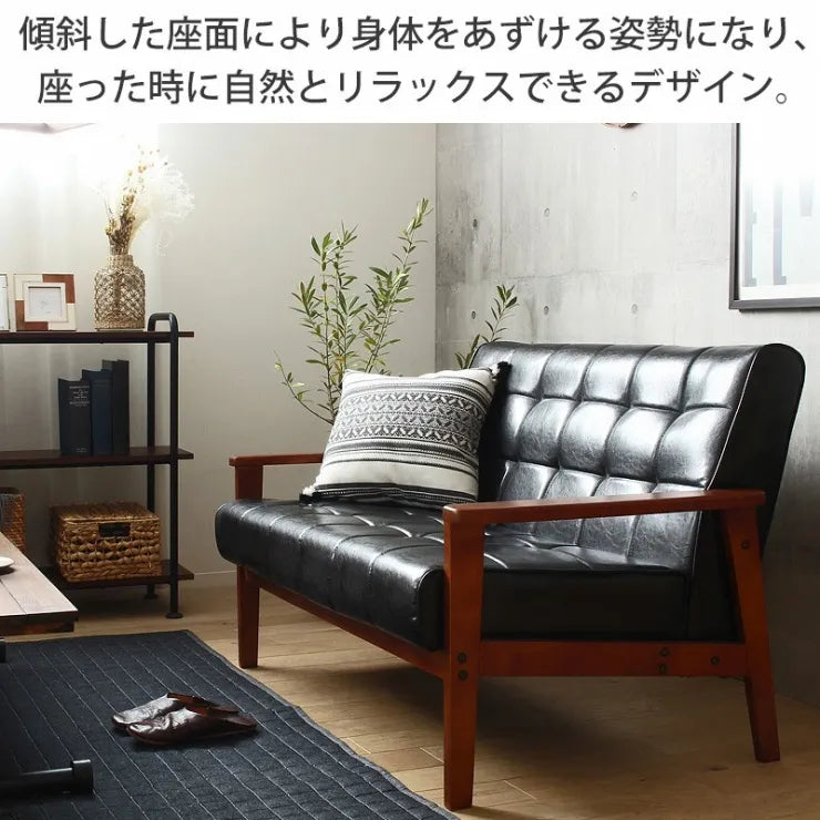 ロワールソファ IW-72-2P 幅125cm 奥行き78cm 高さ76cm 座面高さ40cm