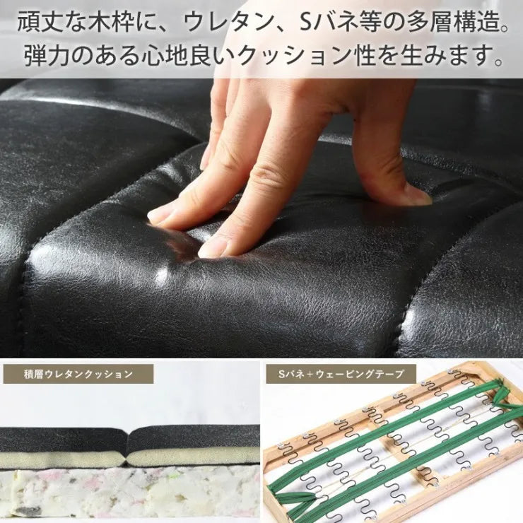 ロワールソファ IW-72-2P 幅125cm 奥行き78cm 高さ76cm 座面高さ40cm