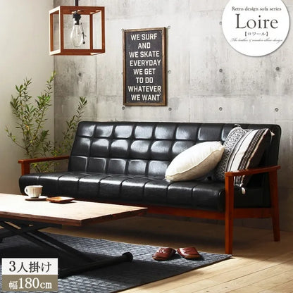 ロワールソファ IW-74 幅180cm 奥行き78cm 高さ76cm 座面高さ40cm