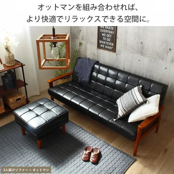 ロワールソファ IW-74 幅180cm 奥行き78cm 高さ76cm 座面高さ40cm