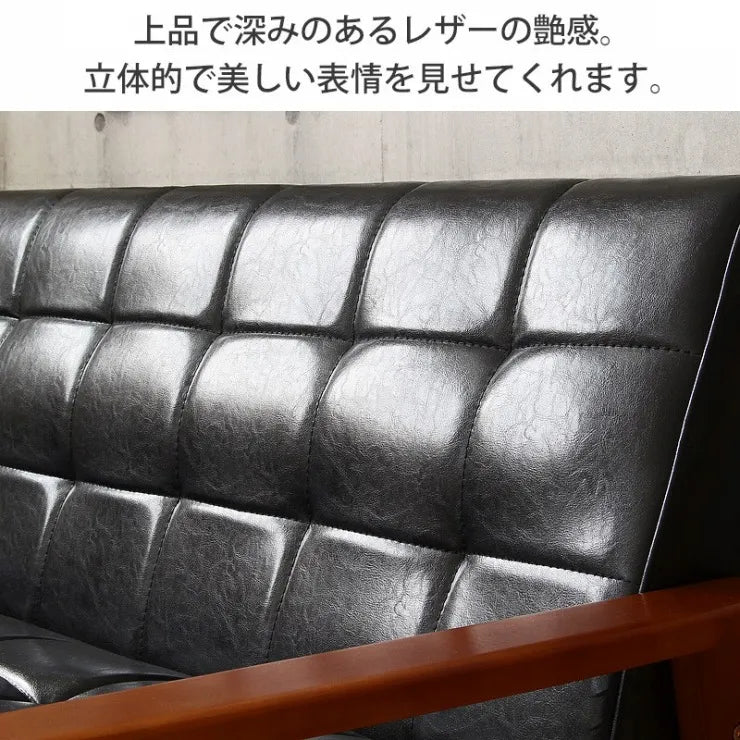 ロワールソファ IW-74 幅180cm 奥行き78cm 高さ76cm 座面高さ40cm