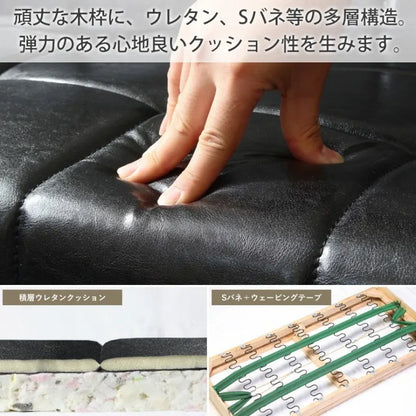 ロワールソファ IW-74 幅180cm 奥行き78cm 高さ76cm 座面高さ40cm