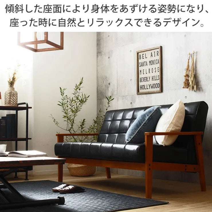 ロワールソファ IW-76 幅150cm 奥行き78cm 高さ76cm 座面高さ40cm