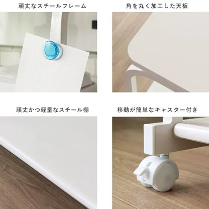 キッチンラック IW-82 幅57.5cm 奥行き51cm 高さ82.5cm