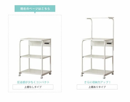 キッチンラック IW-82 幅57.5cm 奥行き51cm 高さ82.5cm