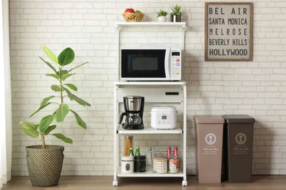 キッチンラック IW-84 幅57.5cm 奥行き51cm 高さ125.5～145.5cm