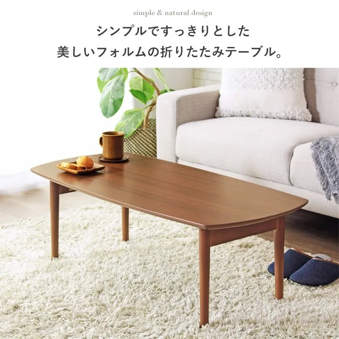 折りたたみテーブル IW-89 幅105cm 奥行き50cm 高さ35cm