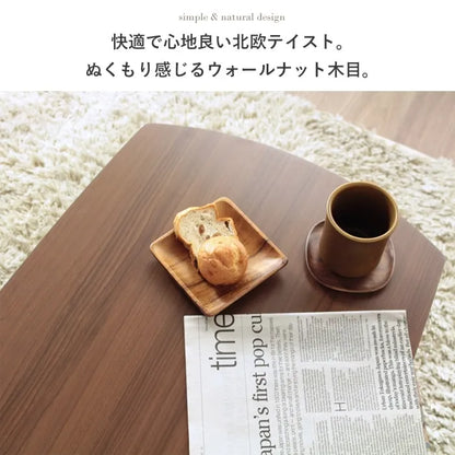 折りたたみテーブル IW-89 幅105cm 奥行き50cm 高さ35cm