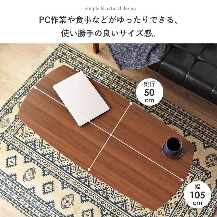 折りたたみテーブル IW-89 幅105cm 奥行き50cm 高さ35cm