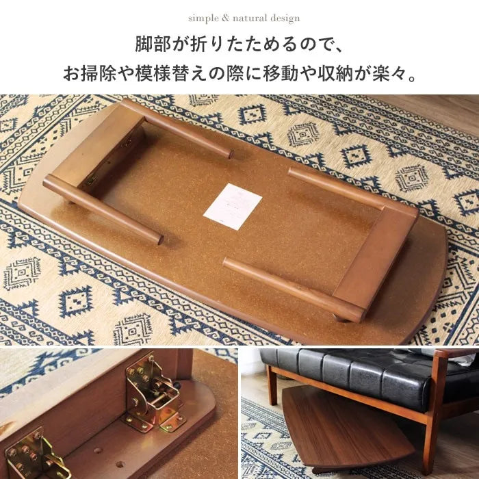 折りたたみテーブル IW-89 幅105cm 奥行き50cm 高さ35cm