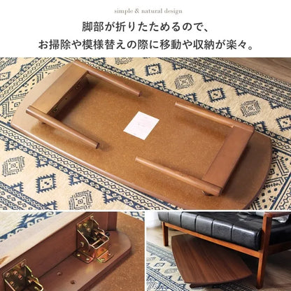 折りたたみテーブル IW-89 幅105cm 奥行き50cm 高さ35cm