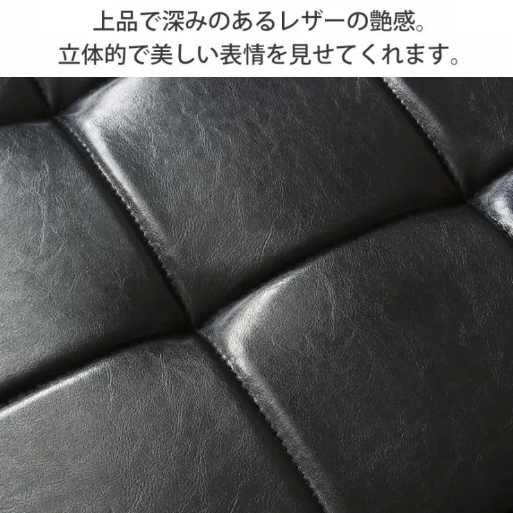 ロワール オットマン IW-90 幅56cm 奥行き56cm 高さ40cm