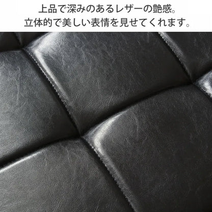 ロワール オットマン IW-90 幅56cm 奥行き56cm 高さ40cm