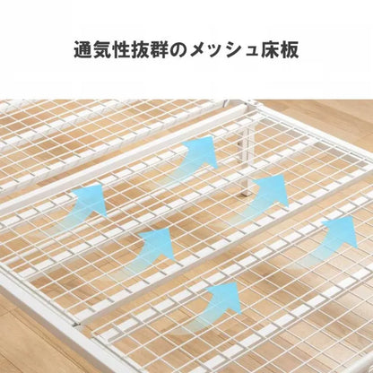 ヘッドレスパイプベッド IWB-1980 幅98cm 奥行き201.5cm 高さ42.6cm