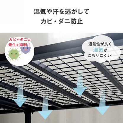 ヘッドレスパイプベッド IWB-1980 幅98cm 奥行き201.5cm 高さ42.6cm