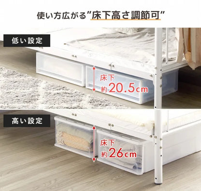 2段パイプベッド IWB-2200 幅104.4cm 奥行き208.6cm 高さ155cm