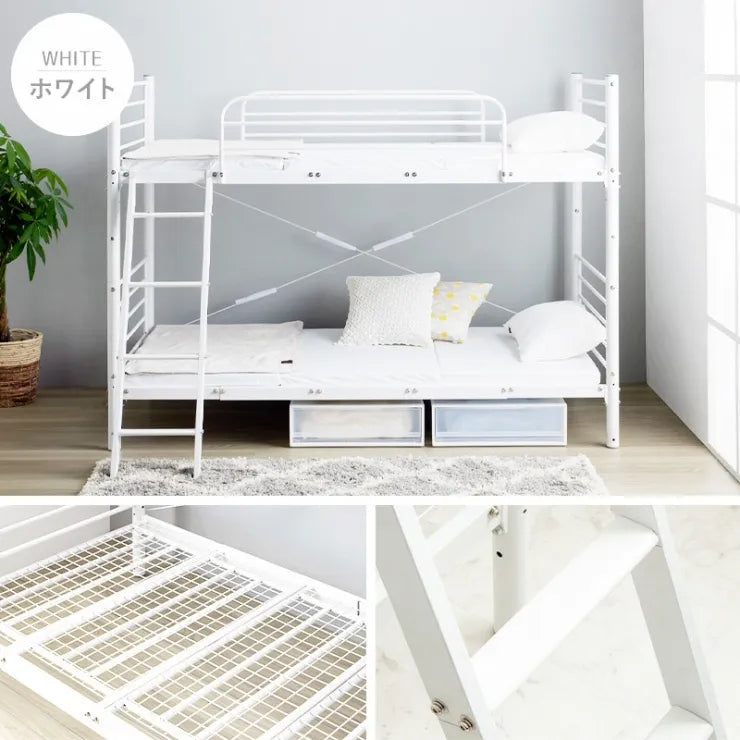 2段パイプベッド IWB-2200 幅104.4cm 奥行き208.6cm 高さ155cm