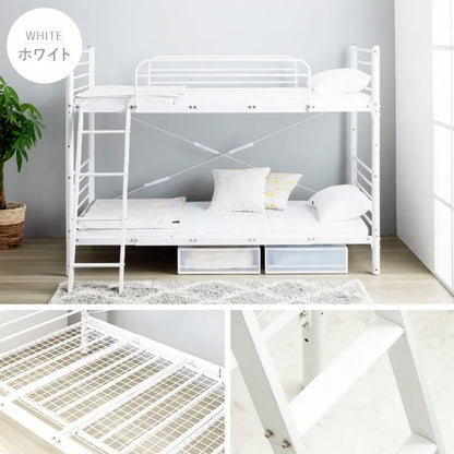 2段パイプベッド IWB-2200 幅104.4cm 奥行き208.6cm 高さ155cm