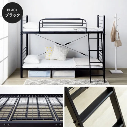 2段パイプベッド IWB-2200 幅104.4cm 奥行き208.6cm 高さ155cm