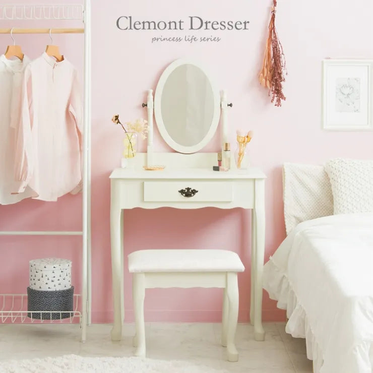 ドレッサー IWD-301 幅71.5cm 奥行き43.5cm 高さ128.5cm