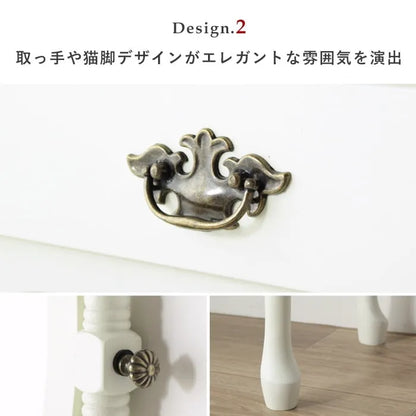 ドレッサー IWD-301 幅71.5cm 奥行き43.5cm 高さ128.5cm