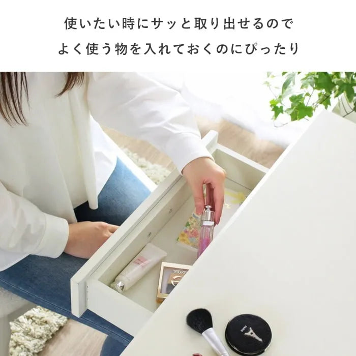 ドレッサー IWD-301 幅71.5cm 奥行き43.5cm 高さ128.5cm