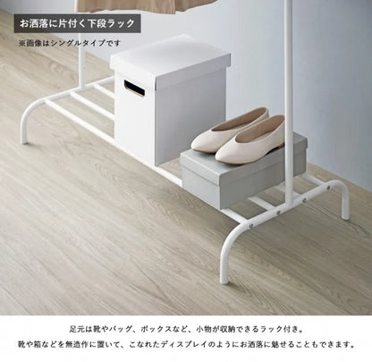 Table pliante MT-6866 Largeur 105 cm Profondeur 55 cm Hauteur 32 (7) cm Table centrale pliante Table en bois marron naturel Fer massif Table de café rétro Table en bois Moderne Scandinave Élégant Mignon Industriel