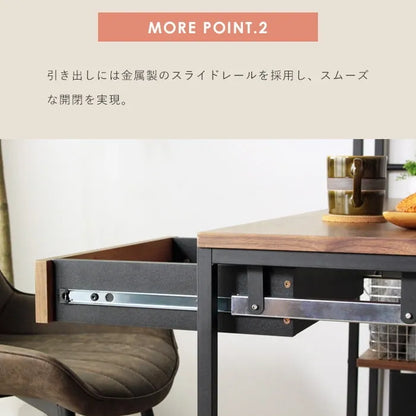 ラック付きデスク IWP-120 幅120.5cm 奥行き55cm 高さ123cm