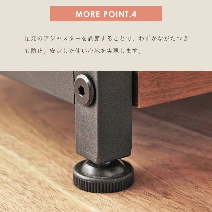 ラック付きデスク IWP-120 幅120.5cm 奥行き55cm 高さ123cm