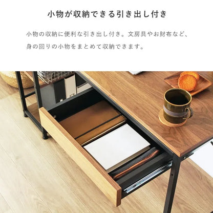 ラック付きデスク IWP-120 幅120.5cm 奥行き55cm 高さ123cm