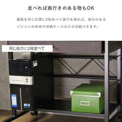 パソコンデスク IWP-65 幅75cm 奥行き52cm 高さ134cm