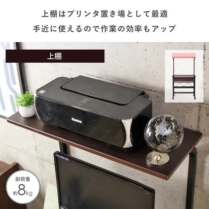 パソコンデスク IWP-65 幅75cm 奥行き52cm 高さ134cm